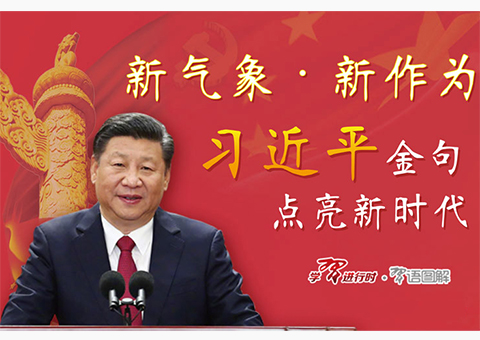 ��ͼ�⡿����������Ϊ����ϰ��ƽ��������ʱ��